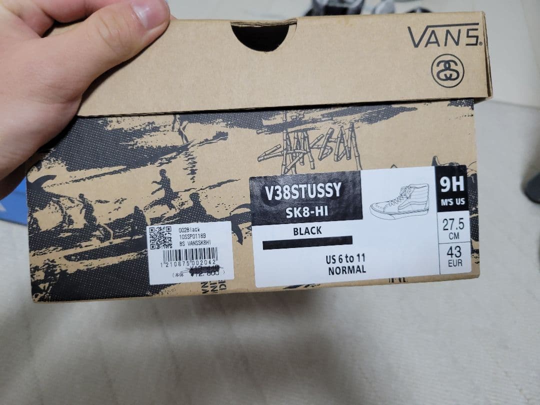 Vans Sk8-Hi stussy　コラボ