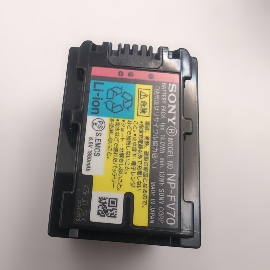 ソニー ハンディカム SONY HANDYCAM FDR-AX55 ブラック中古