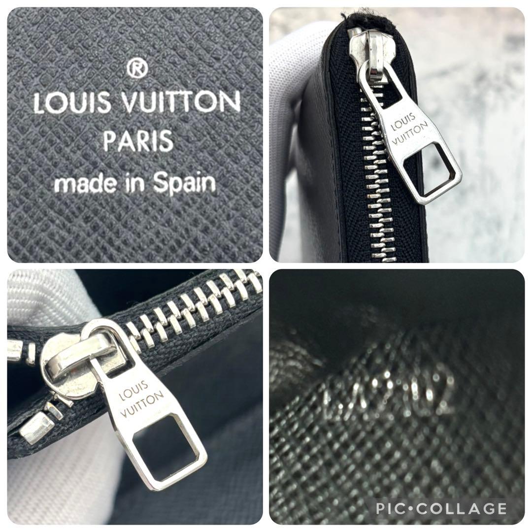 【極美品】 ルイヴィトン タイガ ヴェルティカル 長財布 ラウンドファスナー