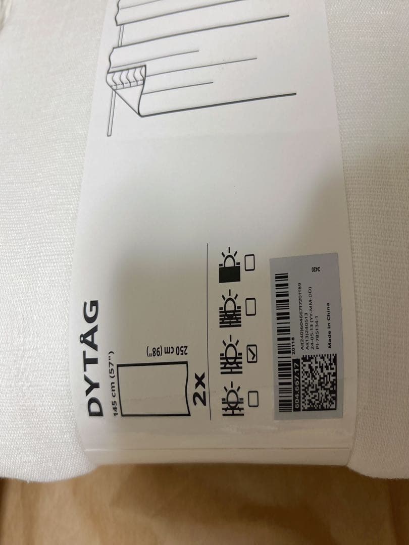 DYTG ディトーグ カーテン, ホワイト　四個セット