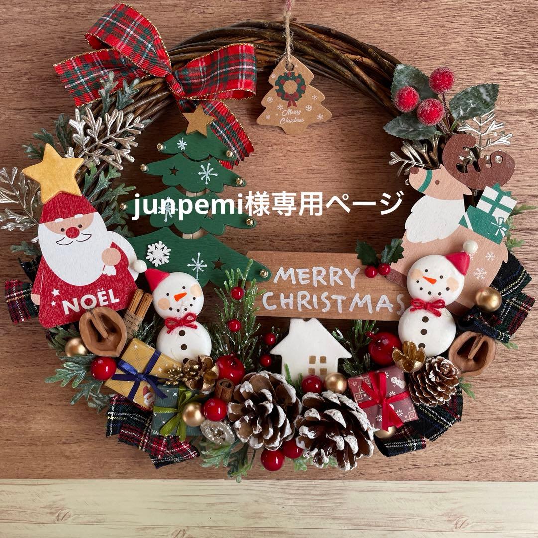 ‪☆28 ・30・31クリスマスリース ハンドメイドリース