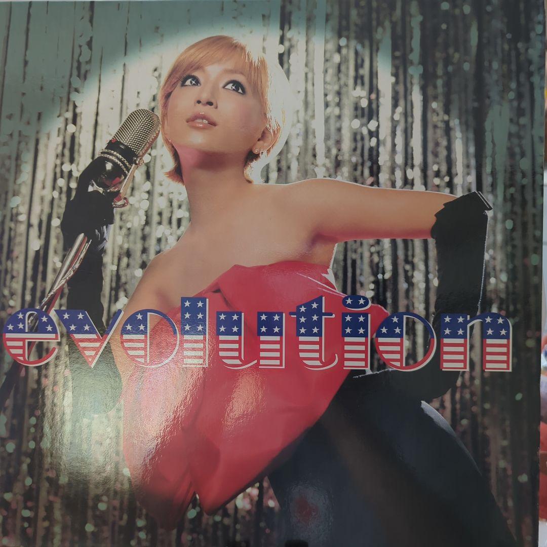 浜崎あゆみさん12インチシングルレコードセット