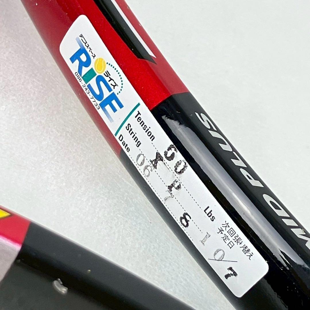 実写版テニスの王子様 越前リョーマ使用モデル YONEX RD Ti77