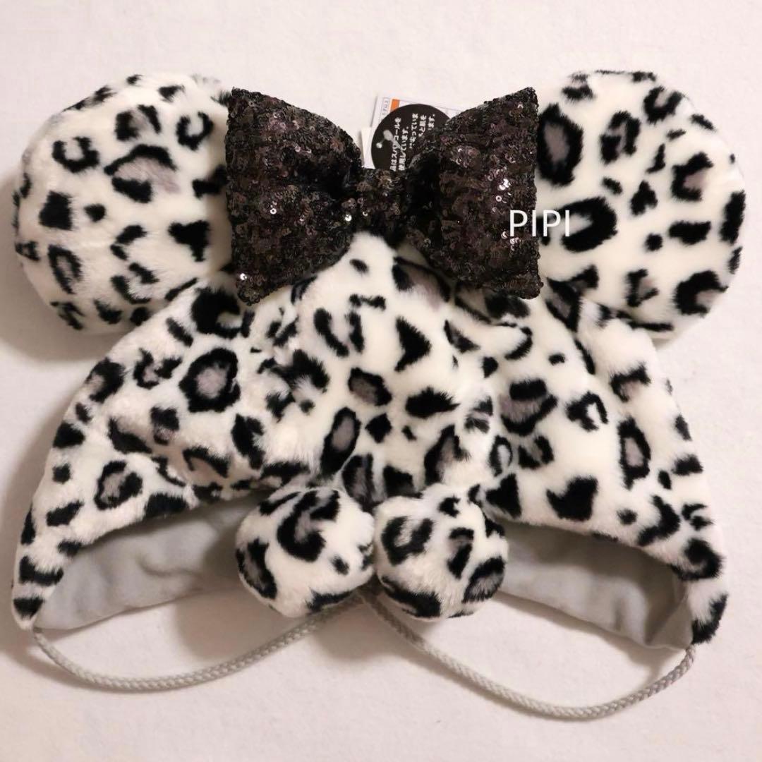 ディズニー　ファンキャップ　ミニー　ピンク　ホワイト　レオパード