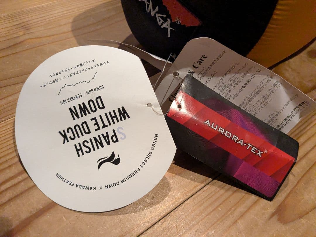 NANGA シュラフ AURORA TEX light 600DX