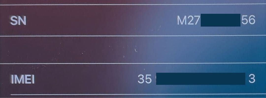 8*7様 Apple iPhone SE (第3世代) 128GB ミッドナイト