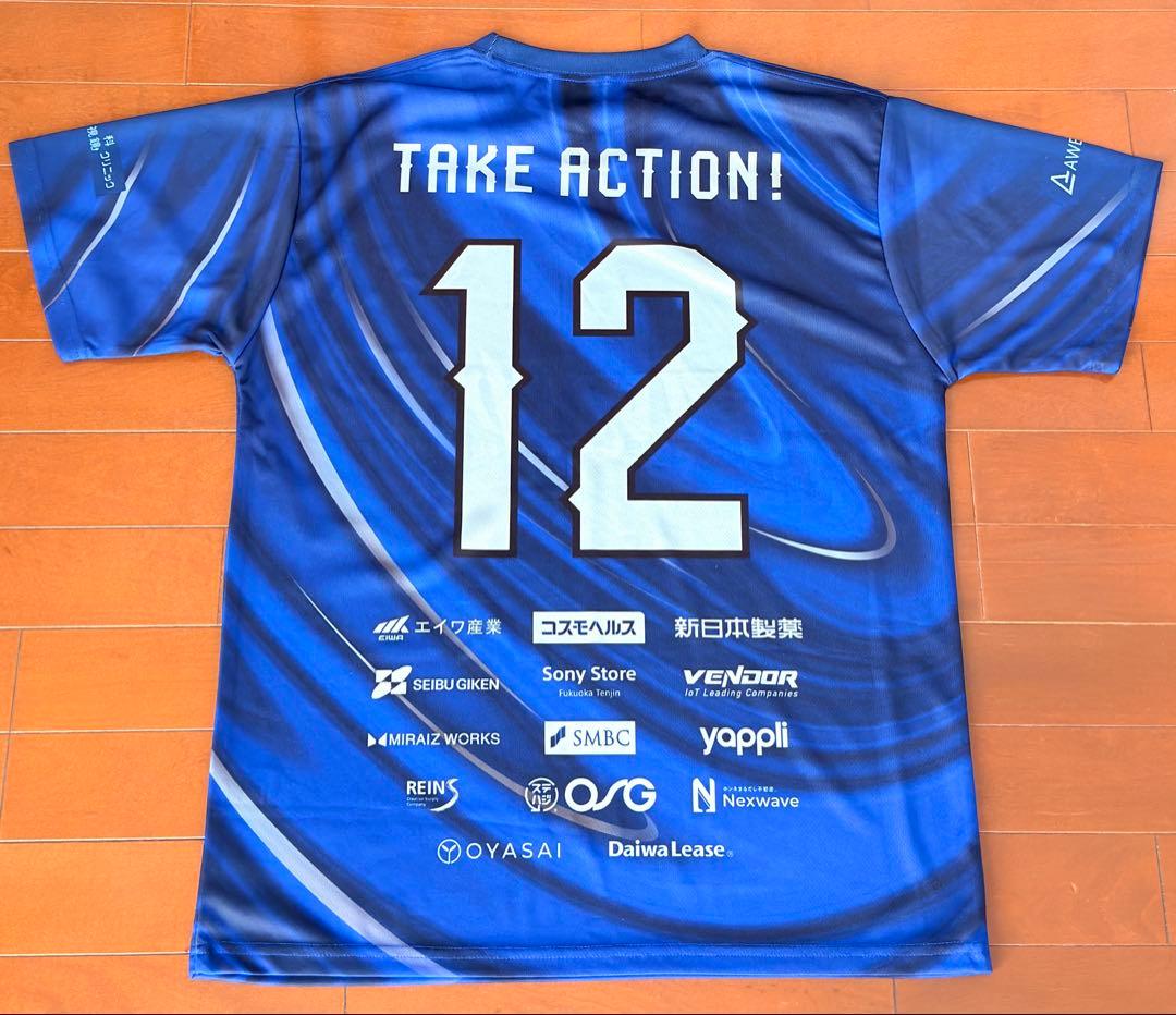 アビスパ福岡 岩崎悠人選手 直筆サイン入り ユニフォーム
