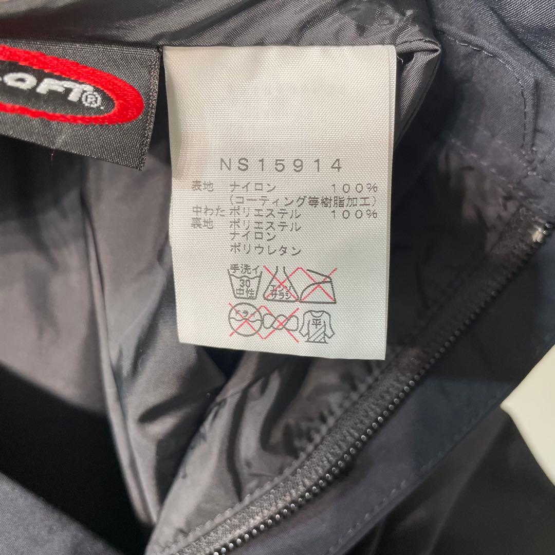 美品ノースフェイス プリマロフト スノーボードFREERIDE PANT