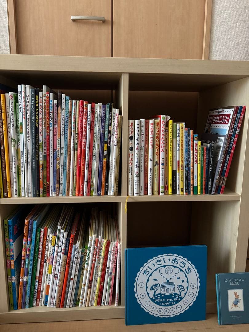 絵本　92冊まとめてお譲りいたします　ディズニー　ぐるんぱ　ぶたのたね