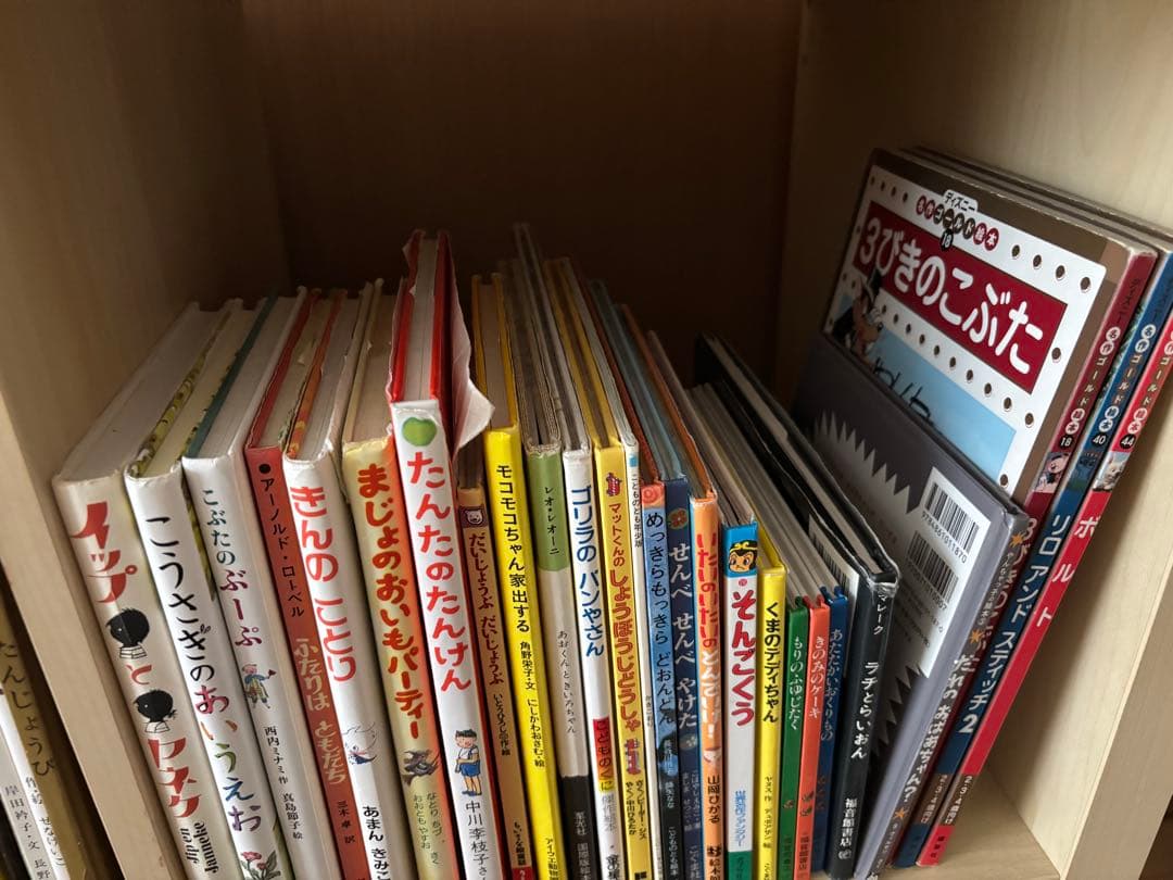 絵本　92冊まとめてお譲りいたします　ディズニー　ぐるんぱ　ぶたのたね