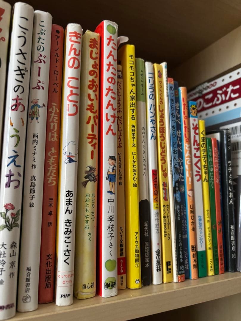 絵本　92冊まとめてお譲りいたします　ディズニー　ぐるんぱ　ぶたのたね