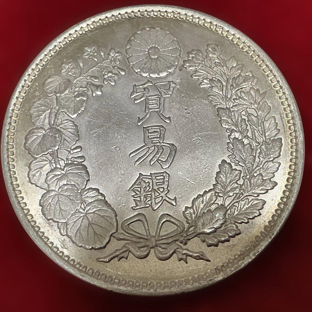 ★即購入大歓迎‼️貿易銀 明治８年 竜 龍 ドラゴンデザイン 900 銀貨保証