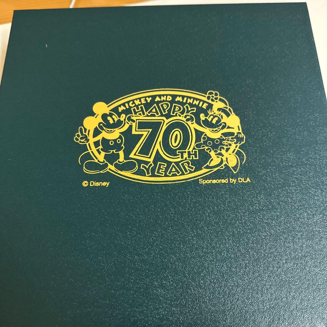 ディズニー70周年記念プレート