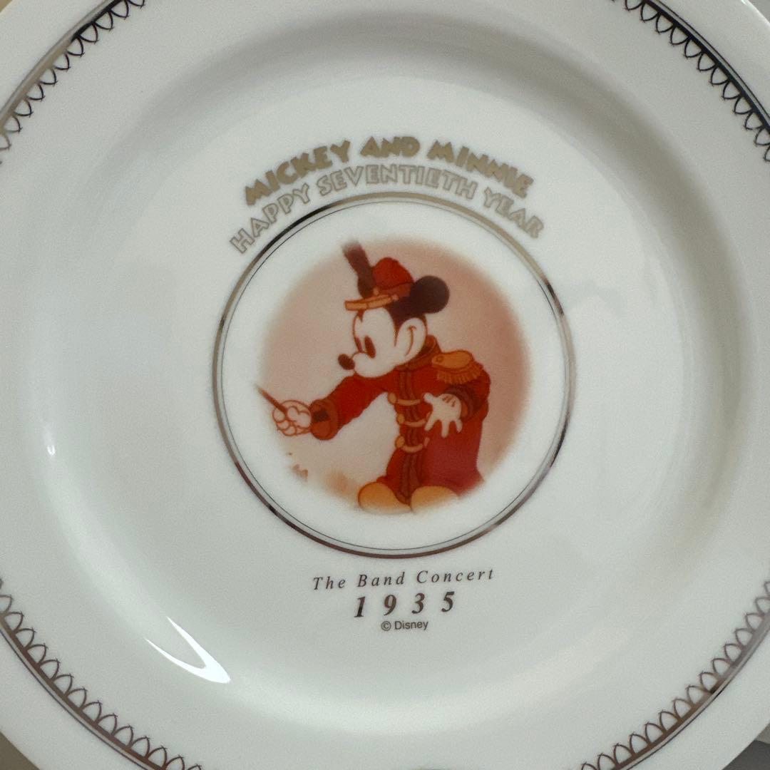 ディズニー70周年記念プレート