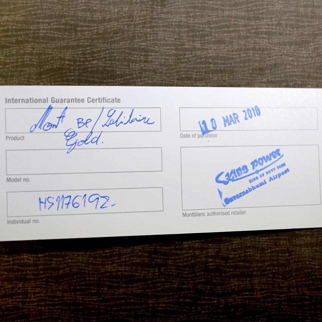 【レア美品 送料込み】モンブラン ボールぺン ソリテール ブラック＆ゴールド