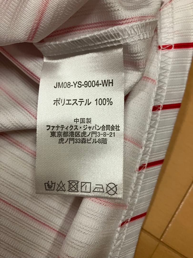 青木宣親　直筆サイン　東京ヤクルトスワローズ　ユニフォーム　侍ジャパン　WBC