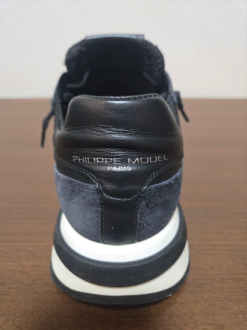 PHILIPPE MODEL PARIS TROPEZ 2.1スニーカー