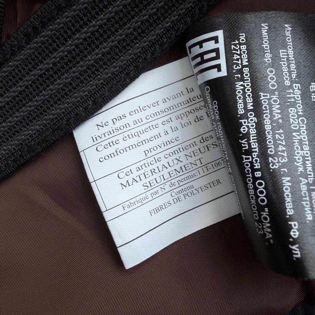 BURTON バートン スノボードウェア ブラック 黒 サーモライト フード