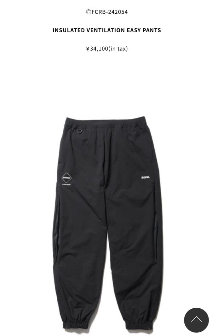 【美品】F.C.Real Bristol FCRB-242054 サイズS