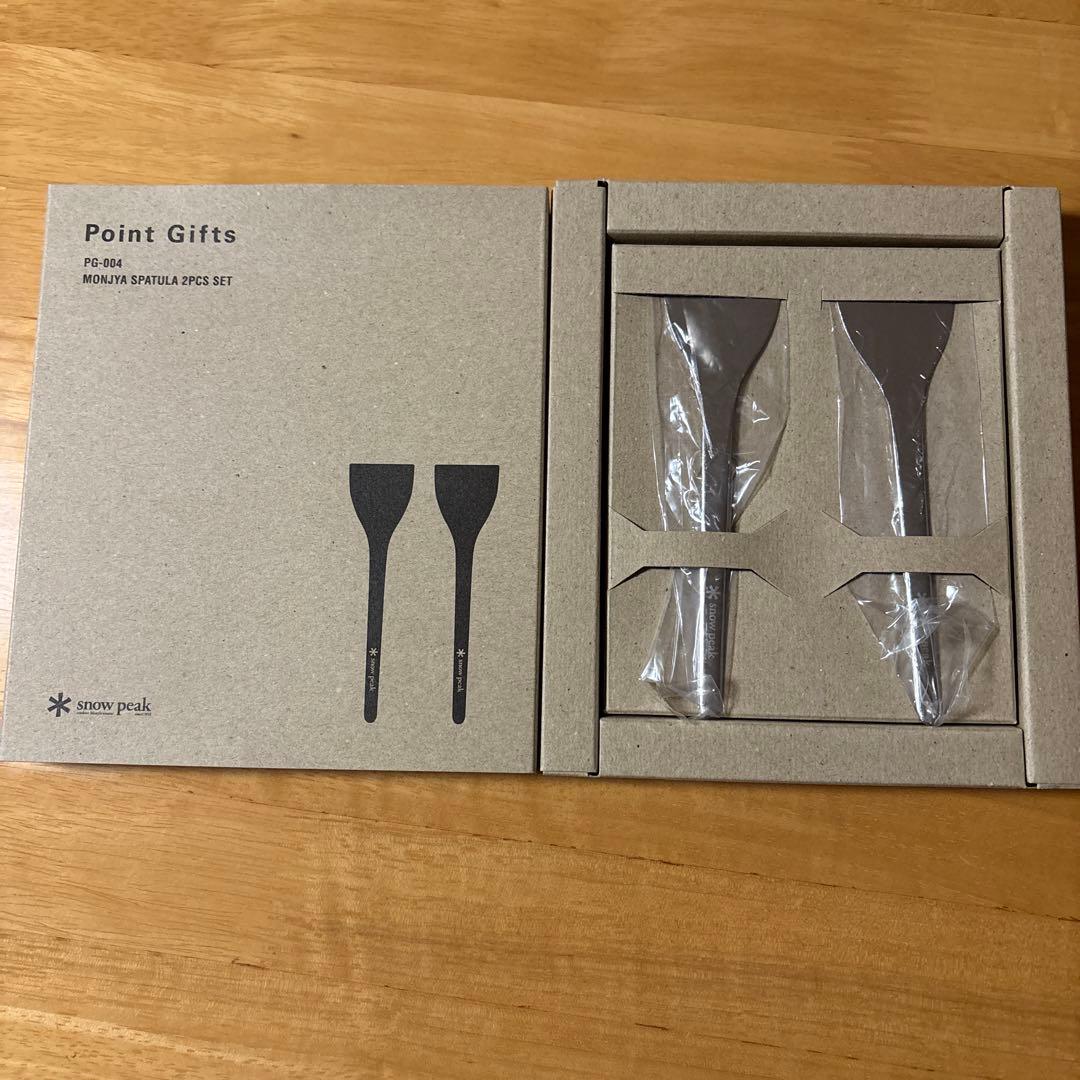 スノーピーク　ポイントギフト　5点セット