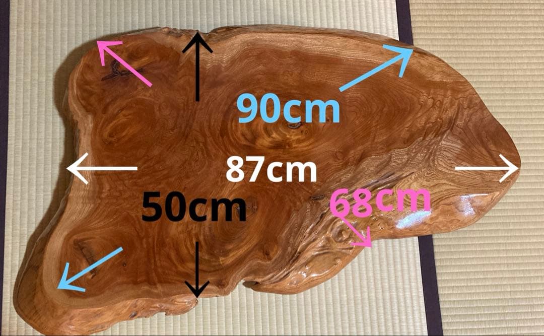 花台　台座　天然木　一枚板