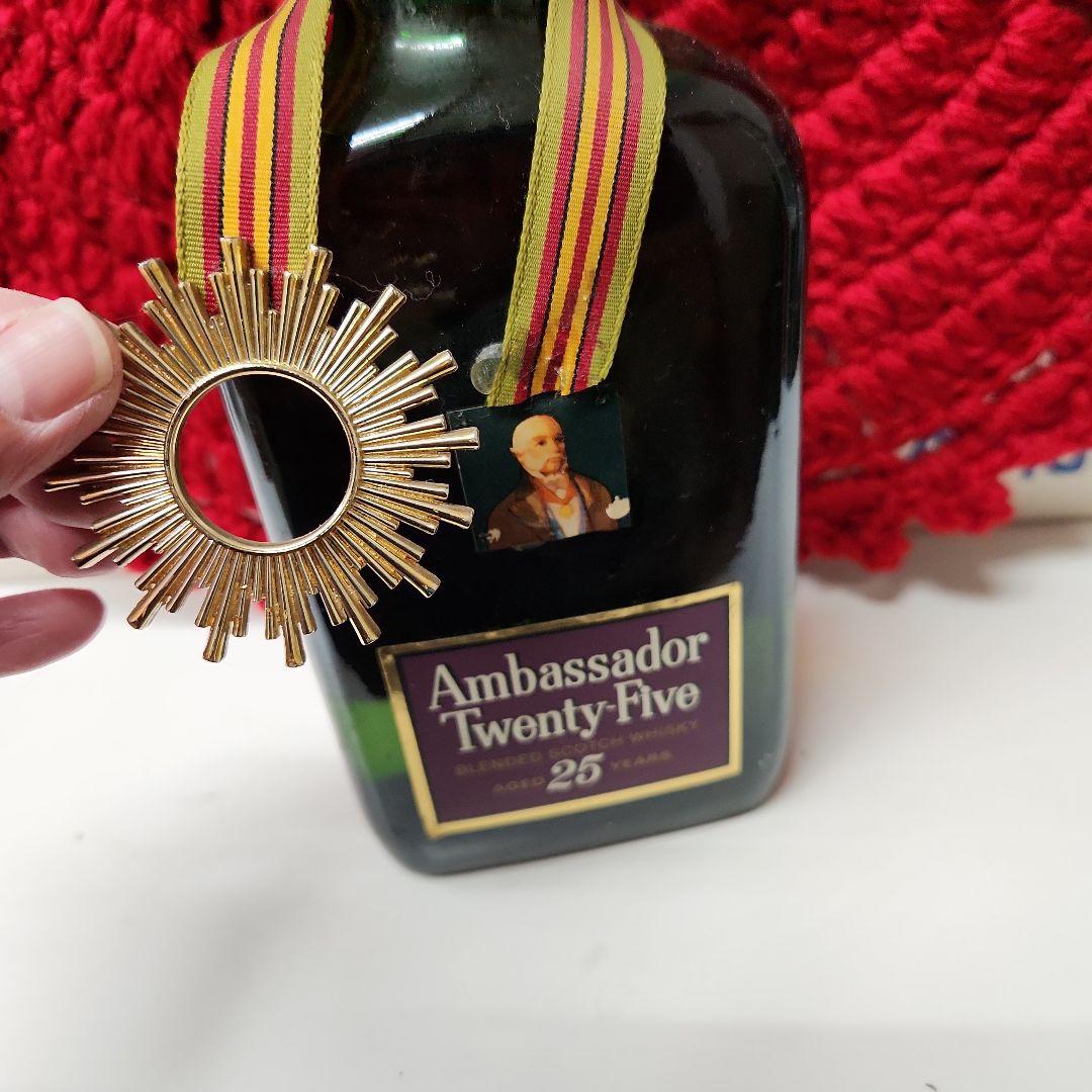 Ambassador Twenty-Five 25年熟成 古酒未開封