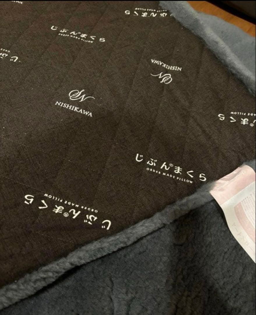 ムートンシーツ STANDARD(NV) 95x200cm