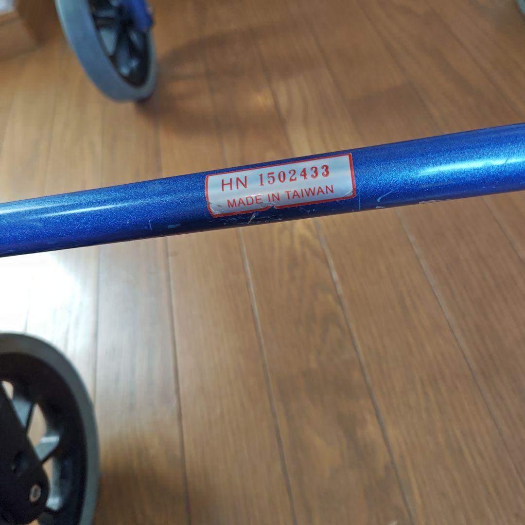 竹虎　歩行車　ハッピーⅡNB