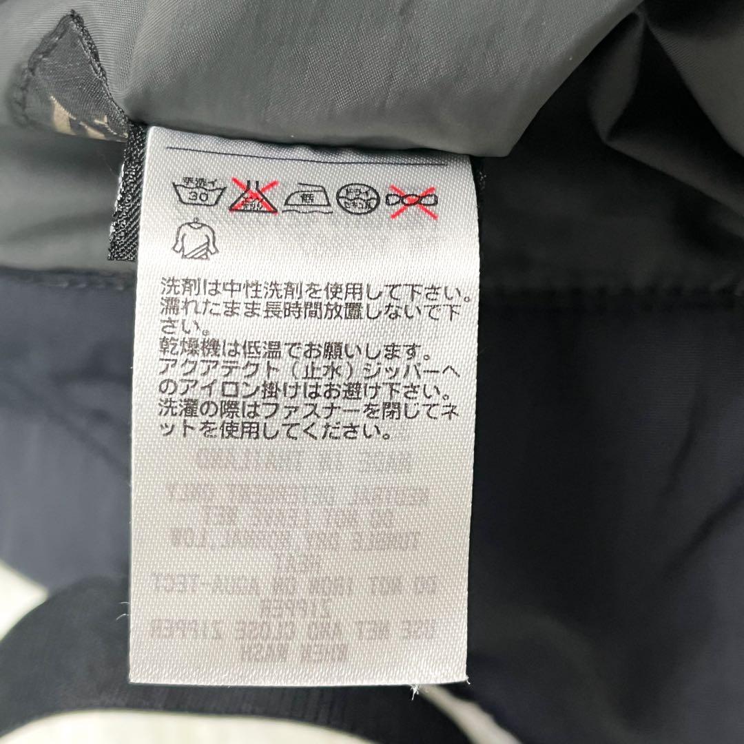 極美品 モンベル ドライテック インシュレーテッドビブ パンツ メンズ ウェア