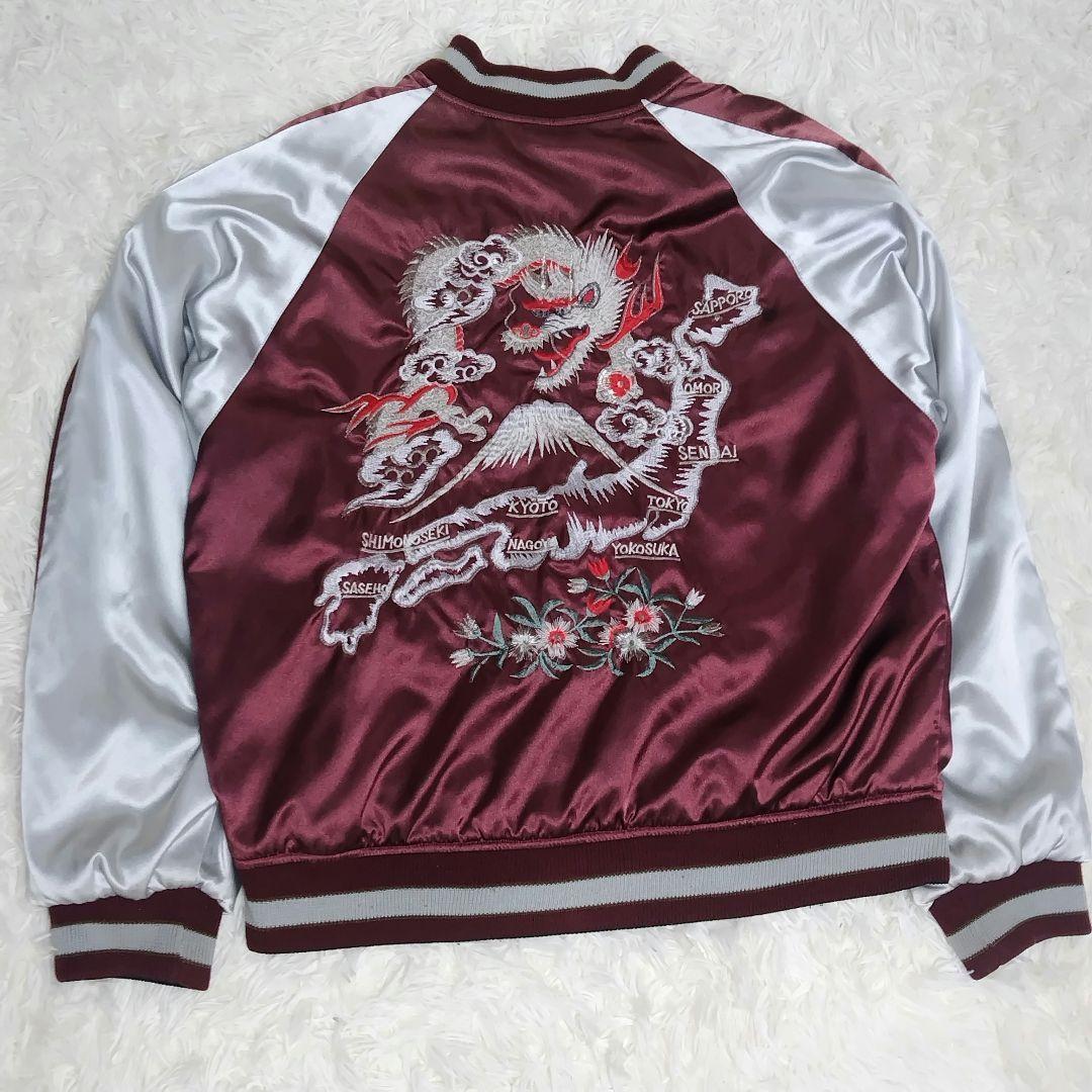 【希少】 スカジャン 総刺繍 リバーシブル ドラゴン 日本地図 花 y2k