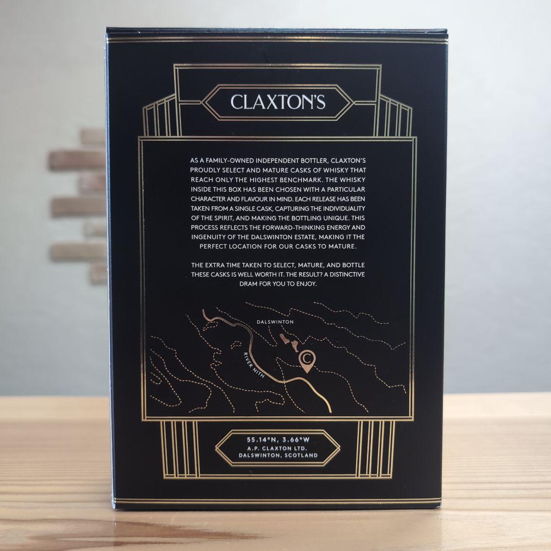 クラクストンズ ウェアハウスNo.1 ノースブリティッシュ1989 32年