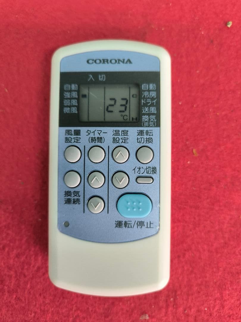 2020年製　コロナ窓用エアコン 　4～7畳用 CW-FA1620-WS