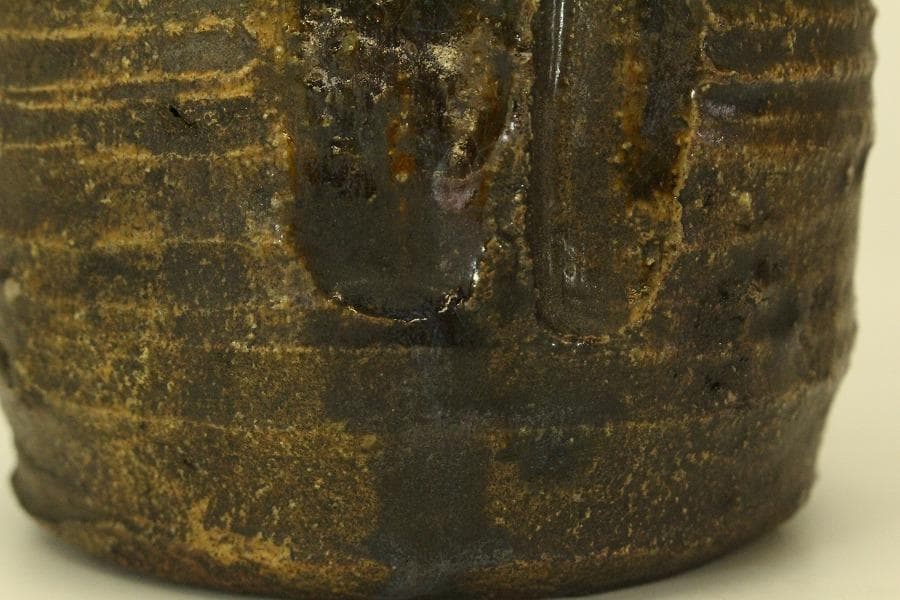 茶道具 瀬戸伊賀 花入 古美術(ZE736)