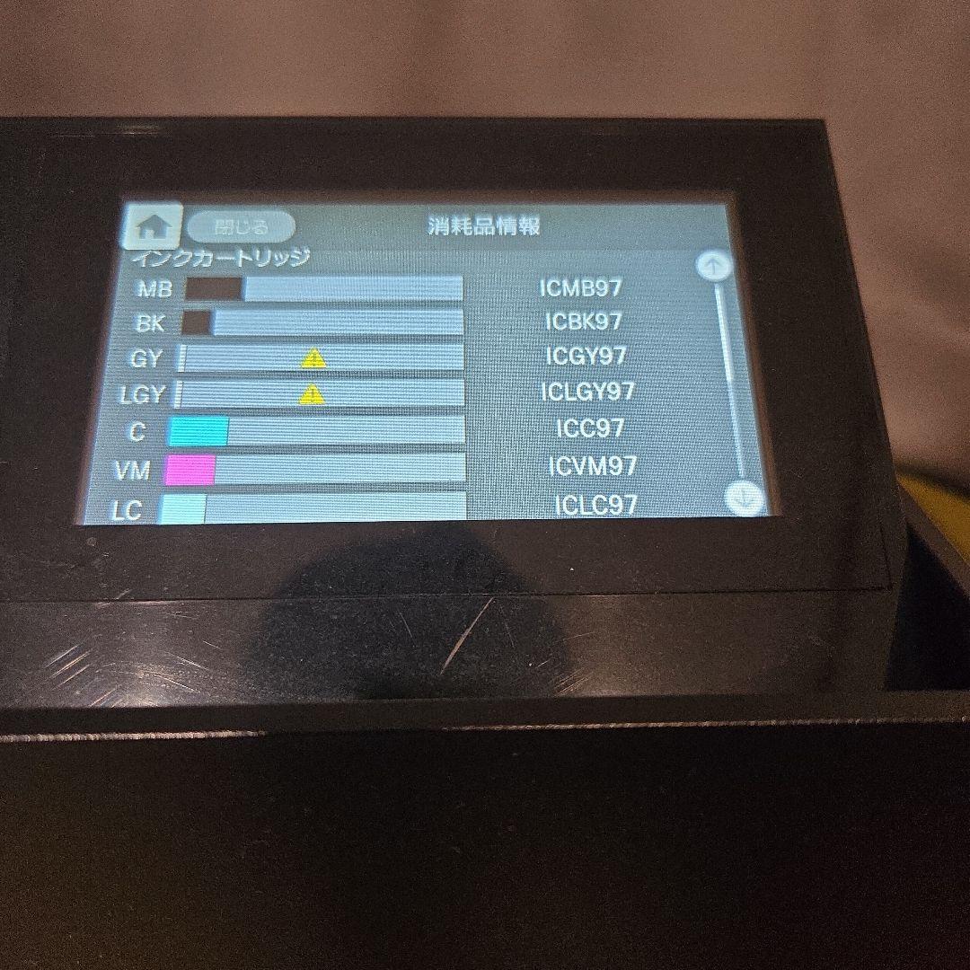 【A3ノビ幅ロール紙対応】 EPSON プロセレクション SC-PX1V