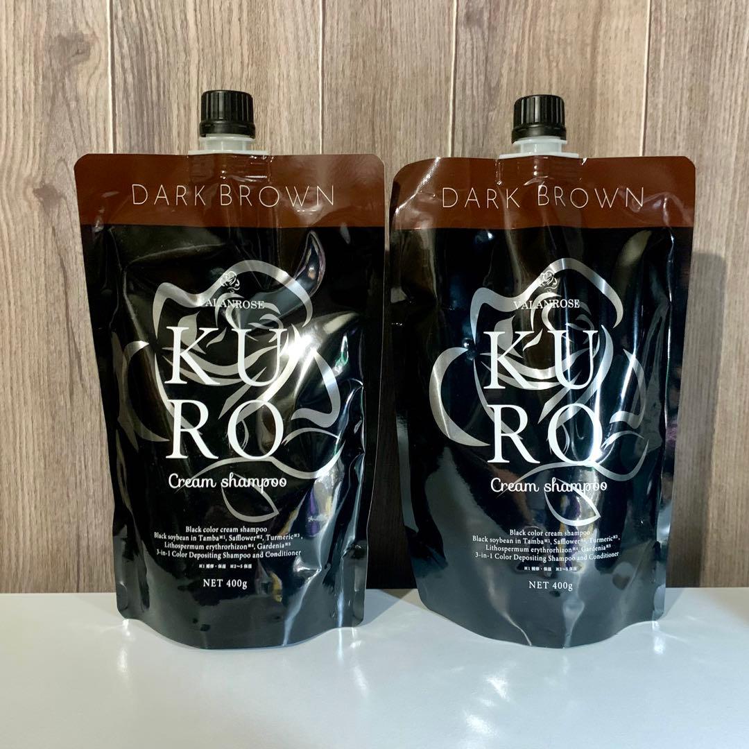 VR クロクリームシャンプー ダークブラウン 400g 2個セット