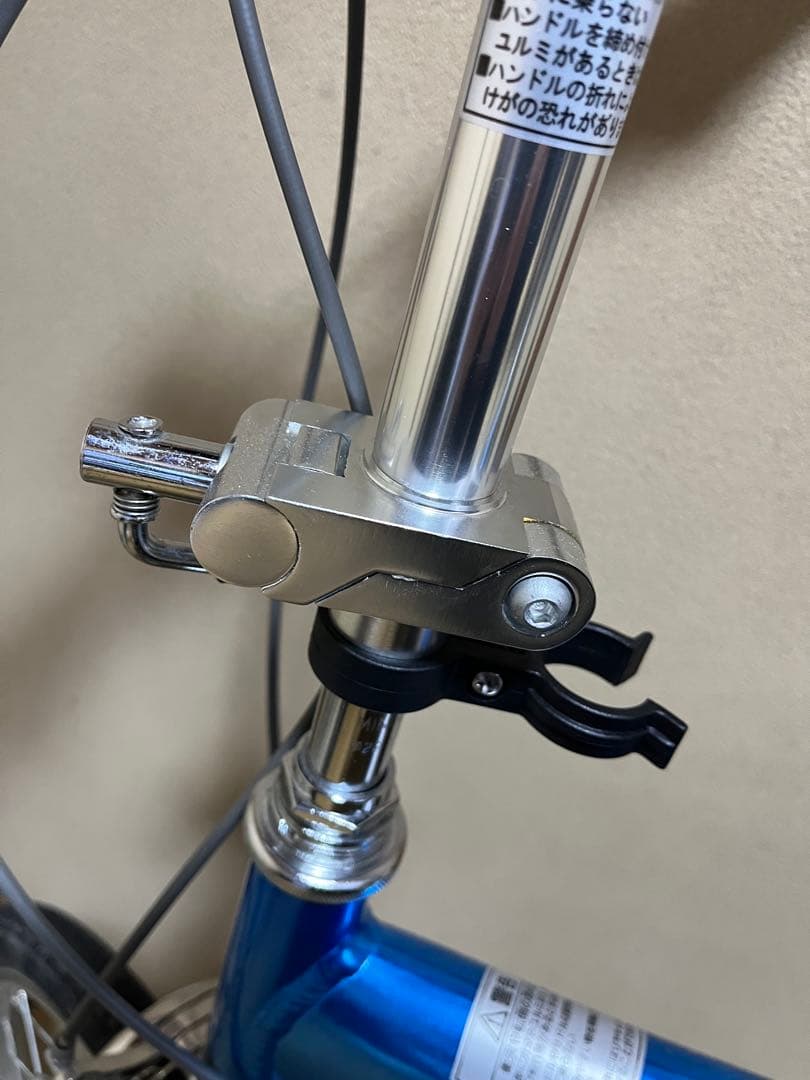 Panasonic LIGHT WING折りたたみ自転車 青