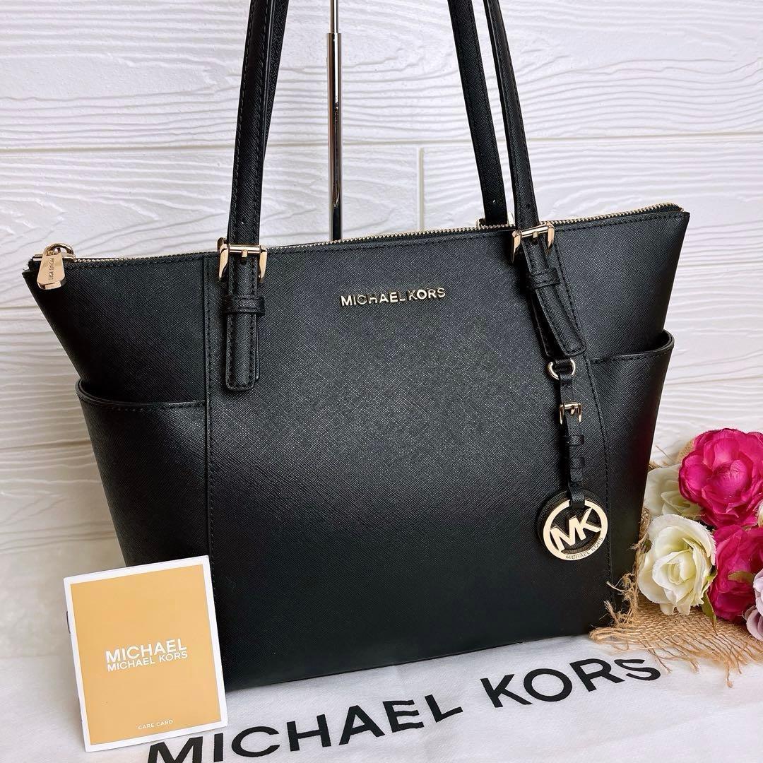 極美品☆MICHAEL KORSマイケルコース トートバッグ ブラック大容量
