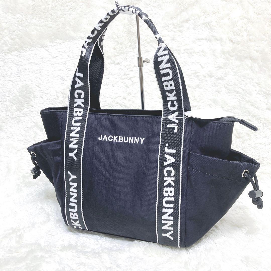 【新品タグ付】ジャックバニー ラウンドバッグ カートバッグ ブラック