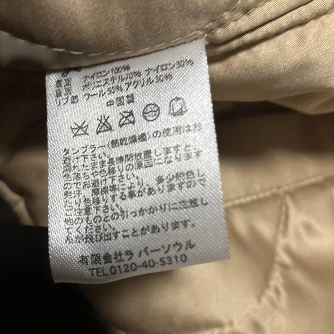 BILVAN 迷彩柄　刺繍ベトジャン サイズ40 ビルバン　未着用品