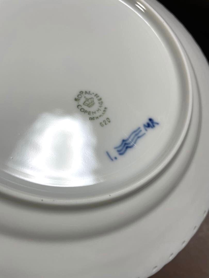 ロイヤルコペンハーゲンブルーフルーテッドフルレースプレートペア19cm未使用美品