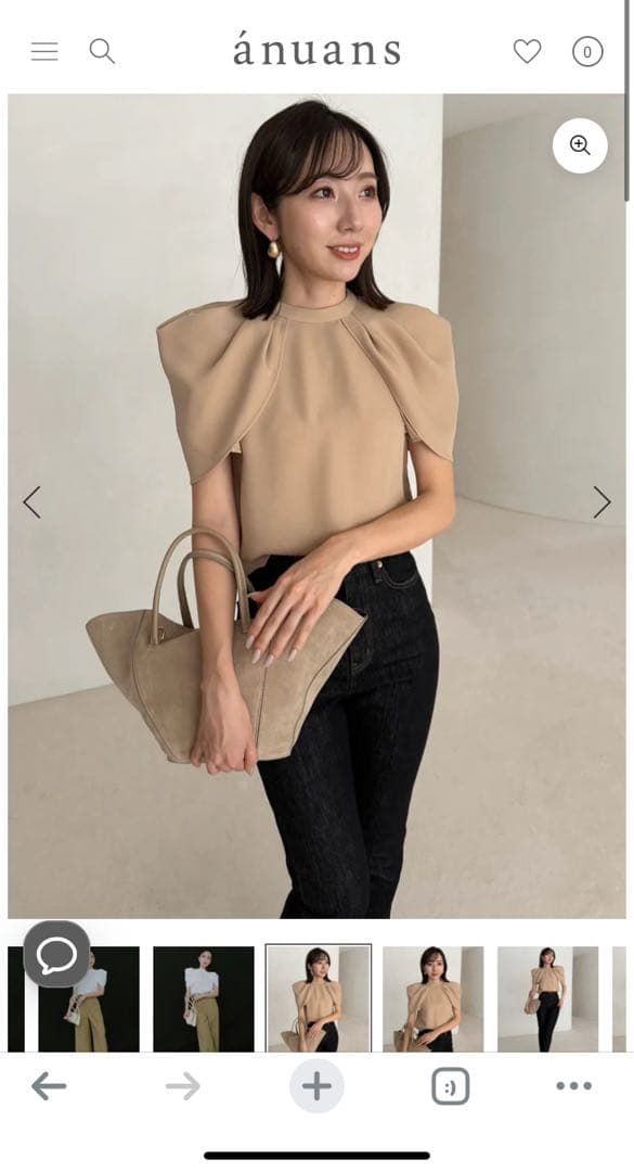 anuans ベージュ フリル 半袖 トップス