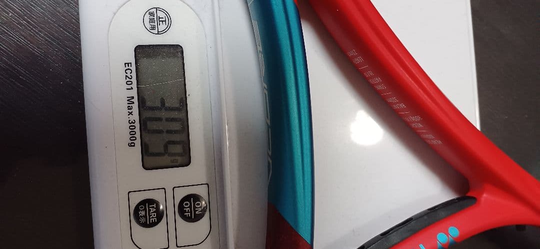 ヨネックスVコア2021 カバー付 G1～2