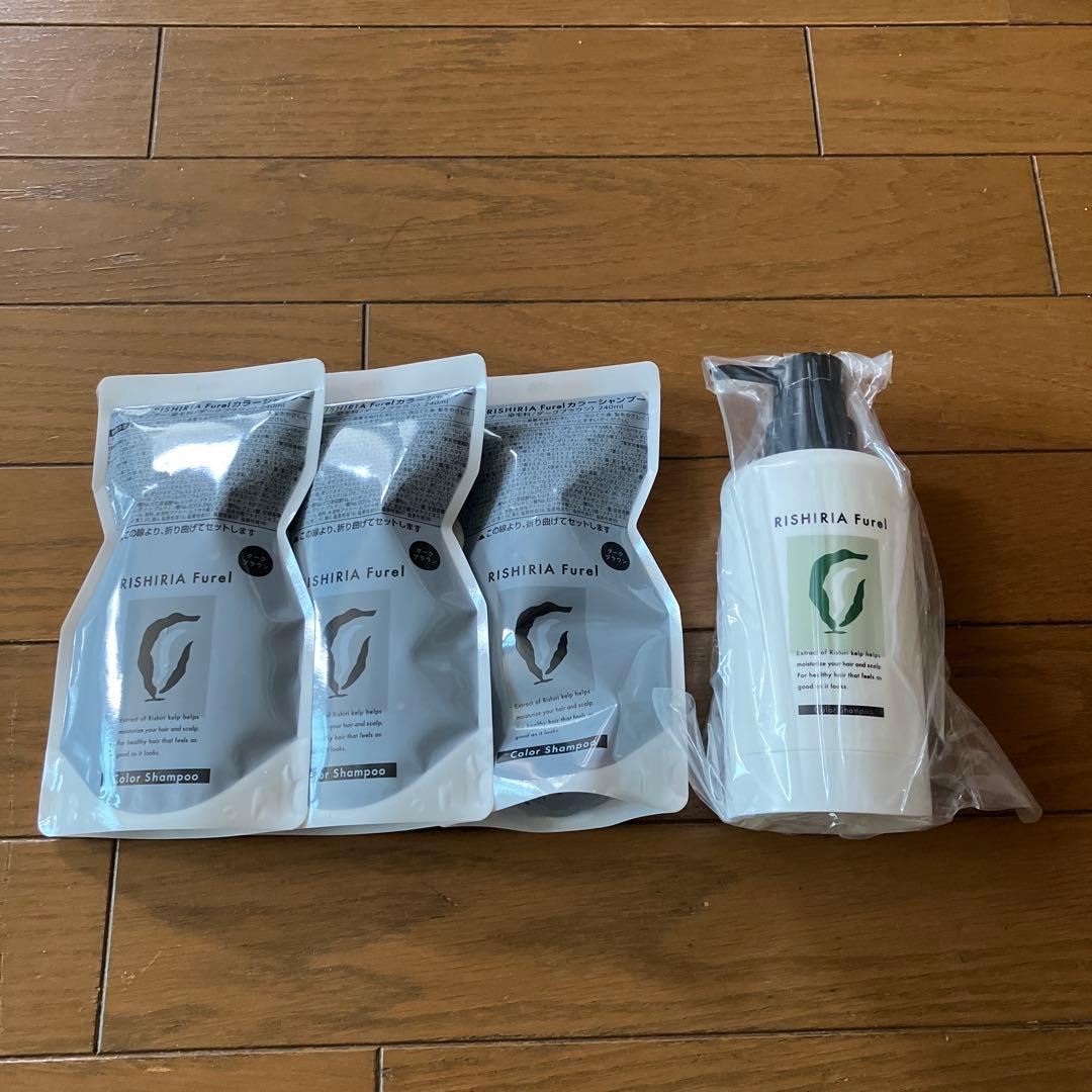 リシリアフレルカラーシャンプー　ダークブラウン３個　　詰め替えボトル付