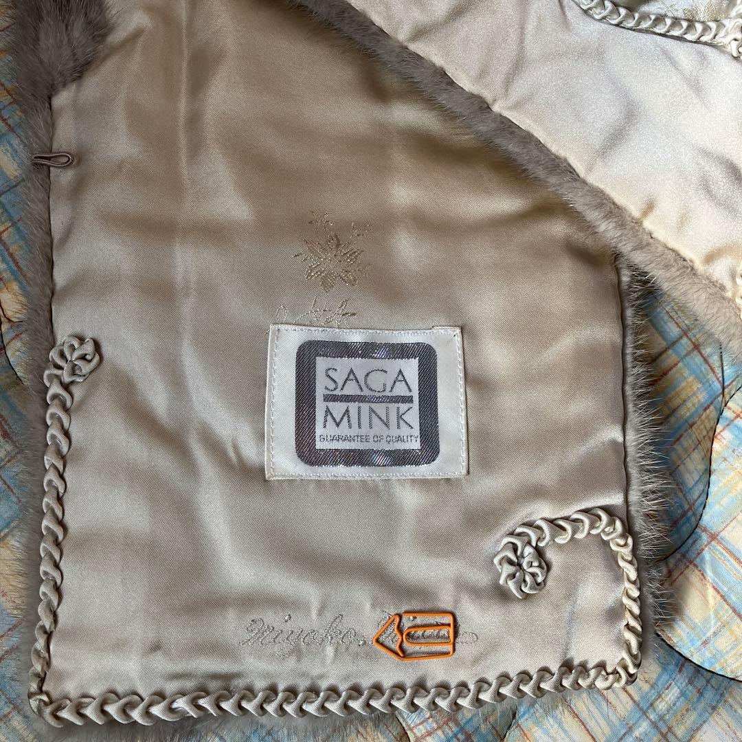 最高級☆ 極美品 ☆オリジナル サガミンク　お茶会　成人式　結婚式などに