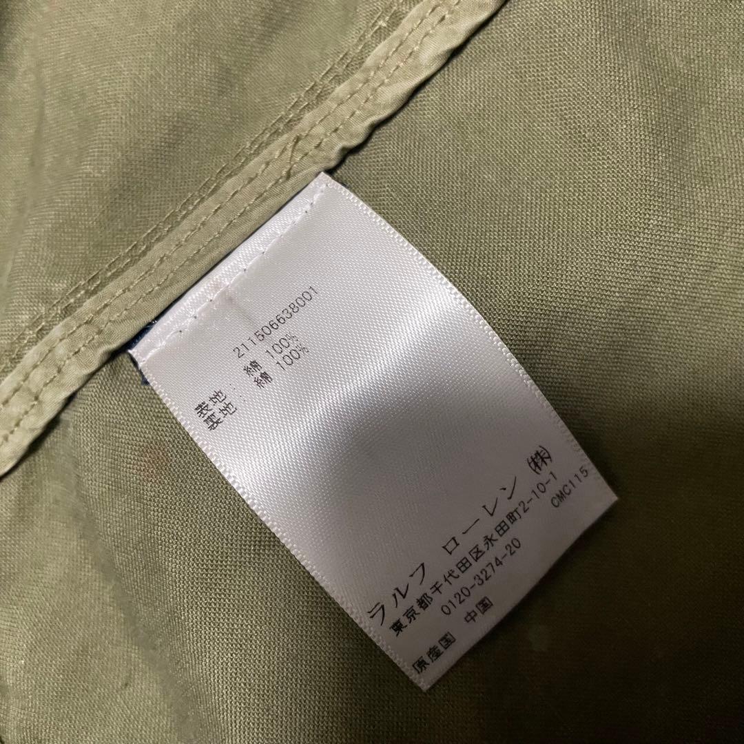 ポロ ラルフローレン　 ミリタリー フィールドジャケット　ビンテージ加工