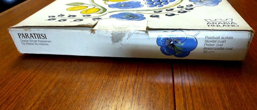 未使用/Nuutajarvi /ARABIA /Pioni /ヴィンテージ 2枚