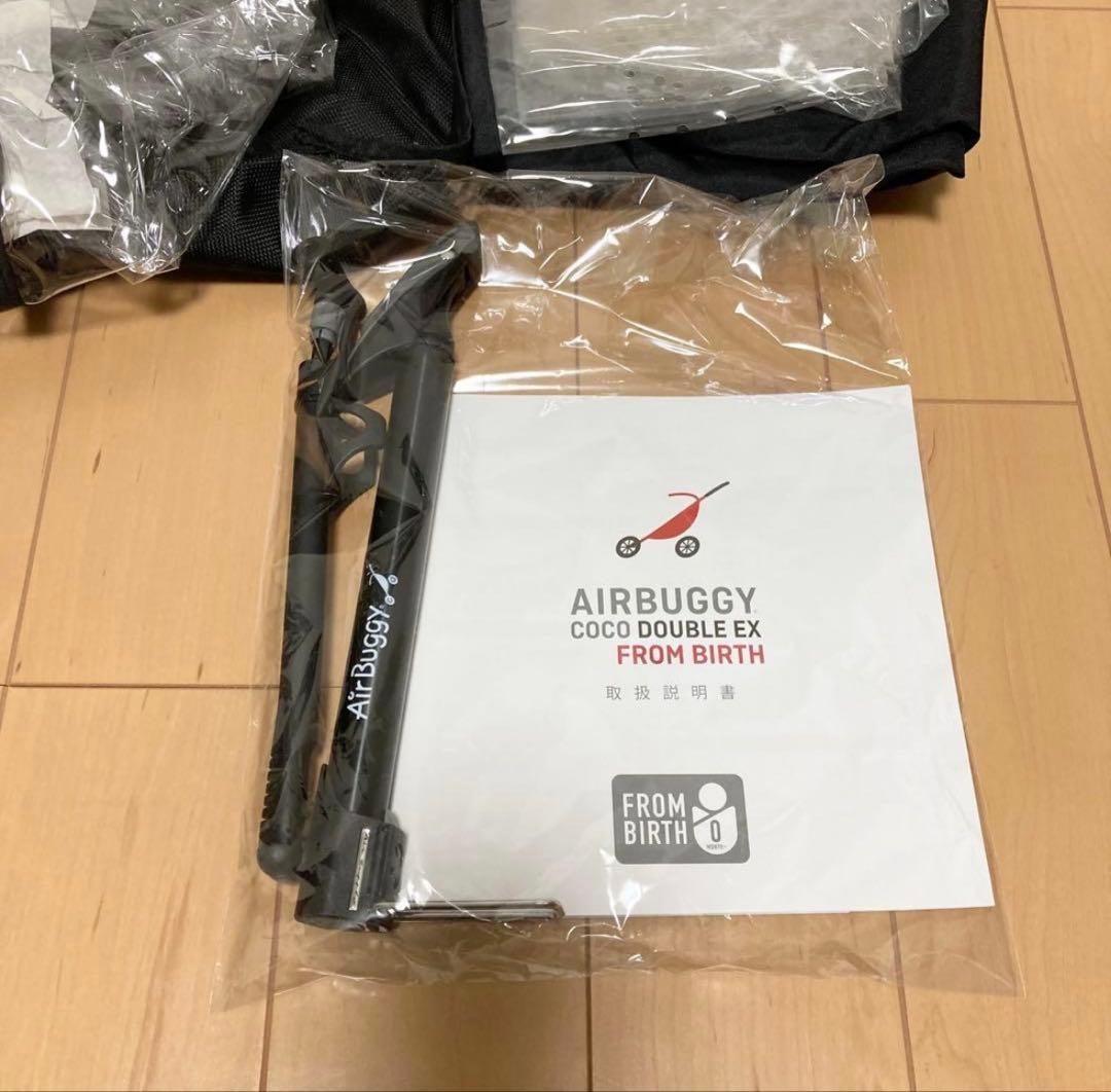 ベビーカー・バギー ma