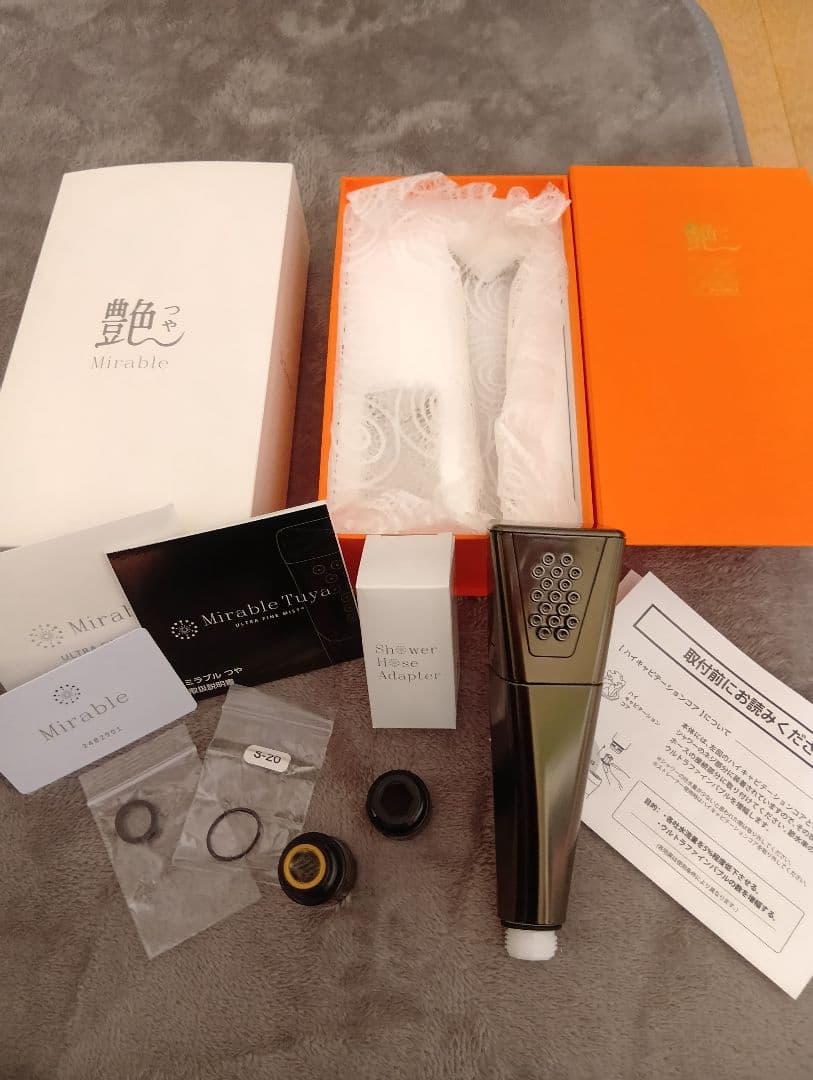 専用です！ミラブル