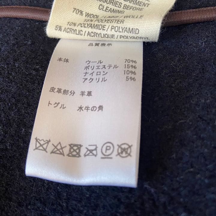 LONDON Tradition チェックメルトンダッフルコート