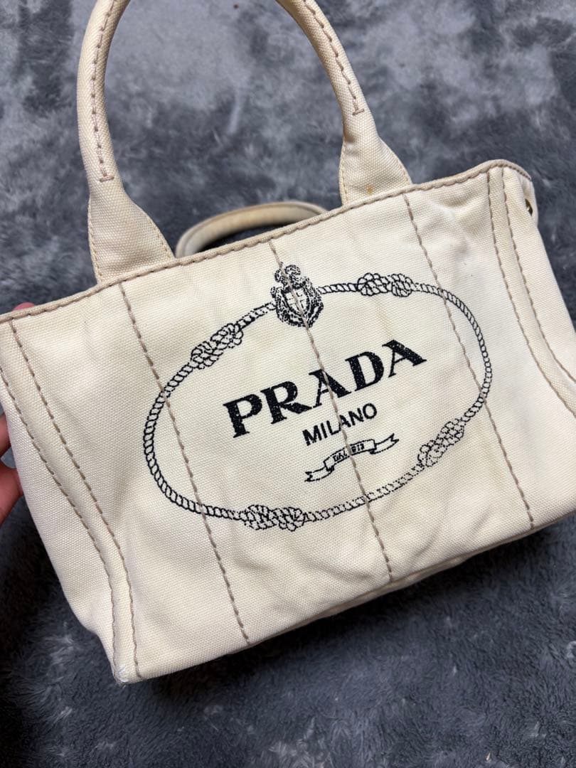 PRADA ホワイト トートバッグ